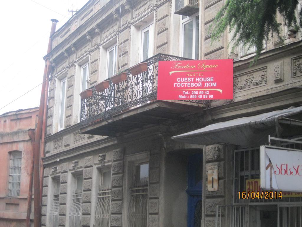 Ia'S Homestay Tbilisi Esterno foto